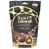 tamrah dark chocolate - TAMRAH.CO.UK LTD