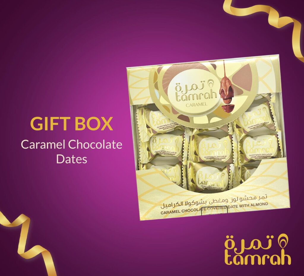 giftbox-131220