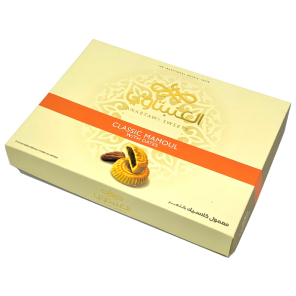 almond date chocolate - TAMRAH.CO.UK LTD